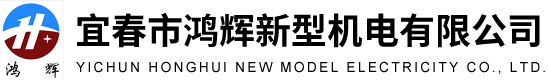 爆破線,放炮線,電子雷管線,宜春瑞泰電子器材有限公司
